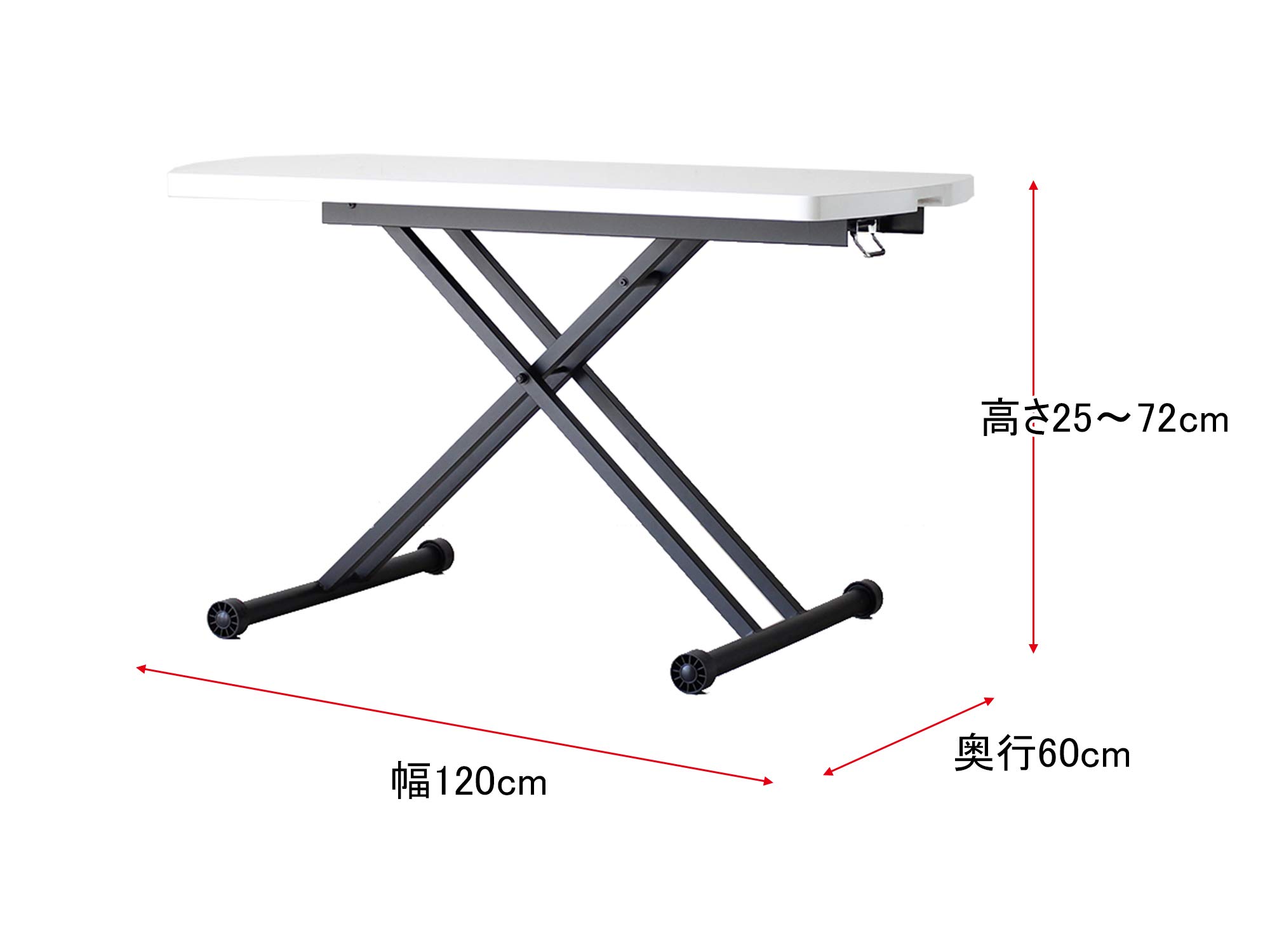 Amazon｜トウマ(Tohma) 昇降テーブル ホワイト 幅120×奥行60×高さ25
